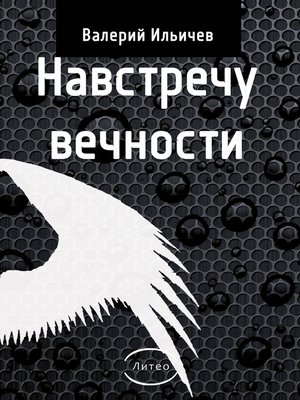 epub a graphic design students guide to